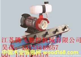 �ք�ĥ���C��Ԕ����B