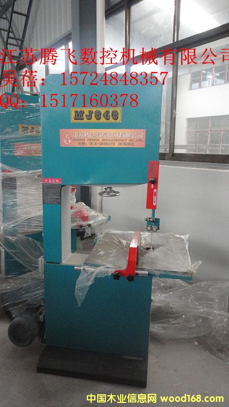 ��(x��)ľ����䏙C