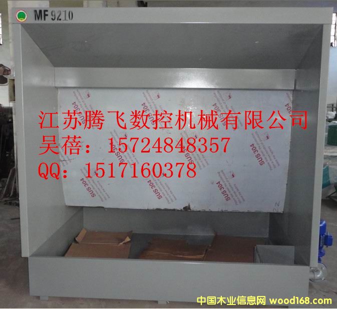 ˮ���C�����_