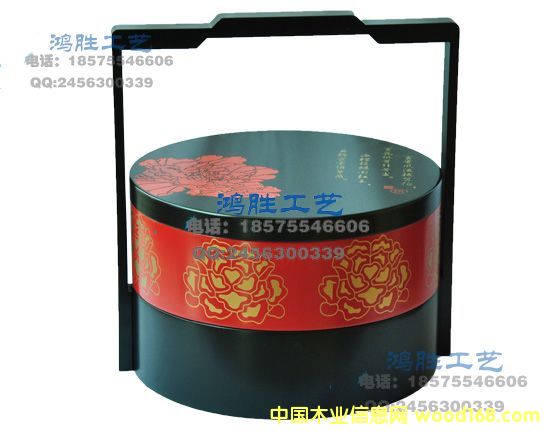 ľ����е�Ԕ��(x��)��B