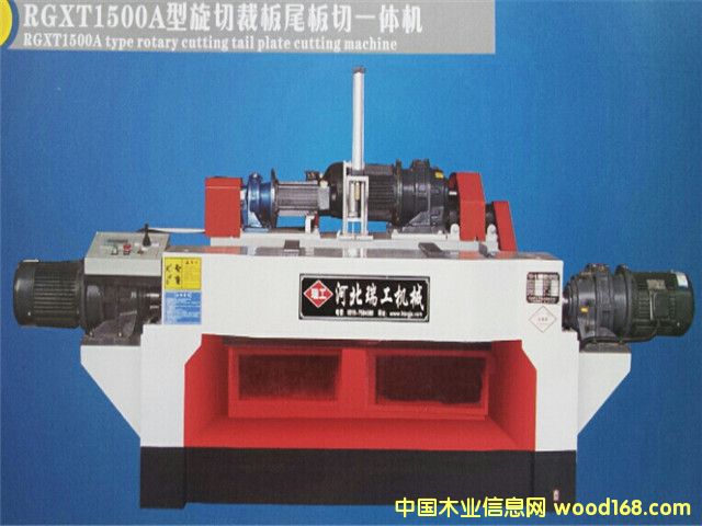 �ŷ���(sh��)��β��һ�w�C