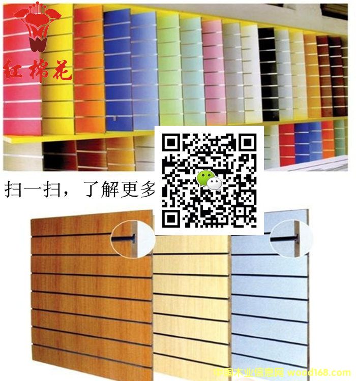 �f�ò۰��X�ĵ�Ԕ����B