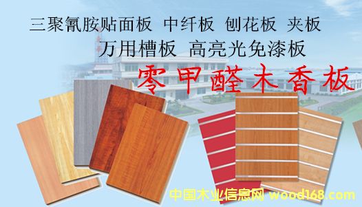 ���ȩľ����Ԕ����B