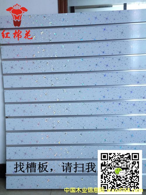 pvc������۰��Ԕ����B