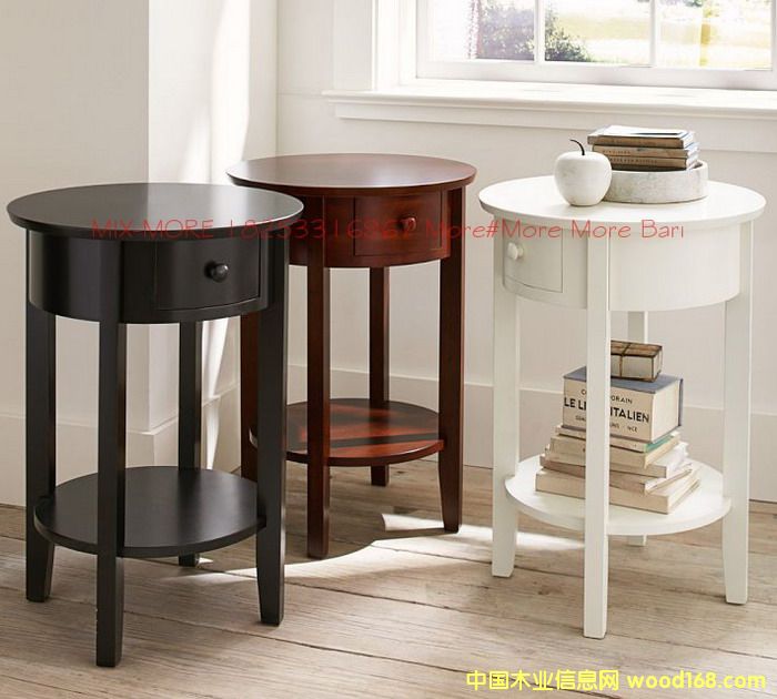 茶幾的詳細(xì)介紹