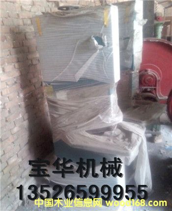 MJ345��(x��)ľ����䏙C(j��)��Ԕ��(x��)��B