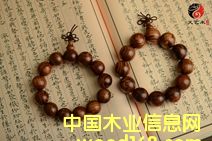 �OƷ�ڻ�������Ԕ��(x��)��B