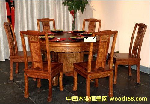 ������Ԕ����B