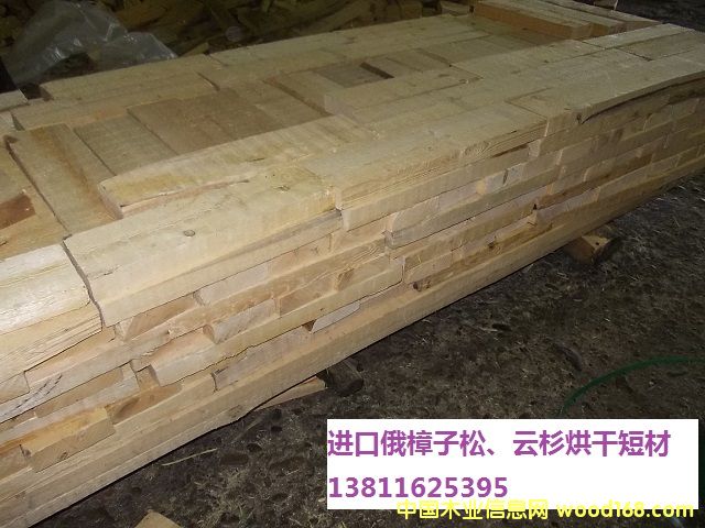 �M�������ɶ��ϵ�Ԕ����B