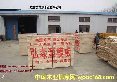 ����ģ��r���Ԕ��(x��)��B