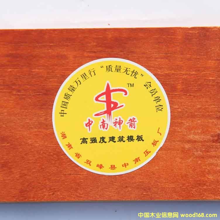 �������������������ģ��S������֪��Ʒ�ƣ���Ԕ����B