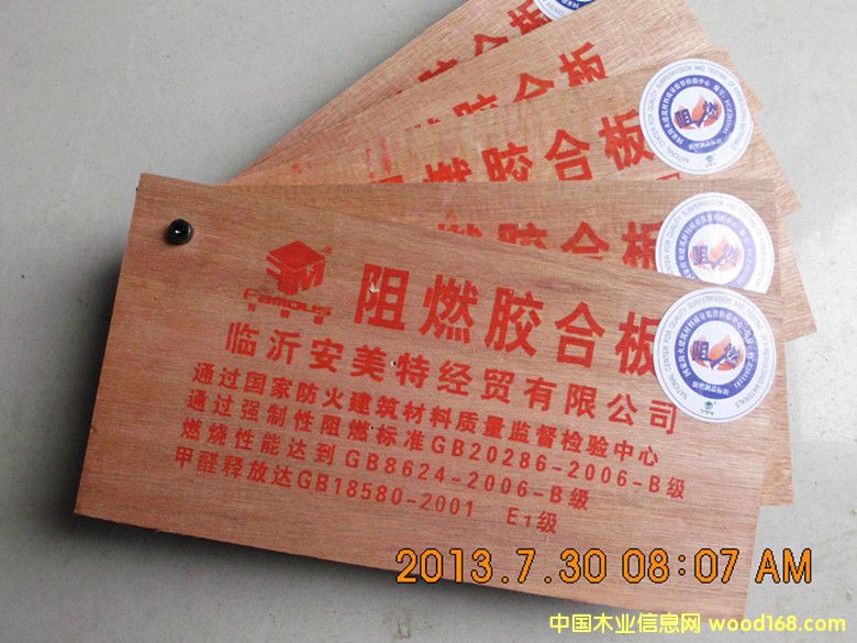 ����Ī˹����ȼ�z�ϰ��Ԕ��(x��)��B