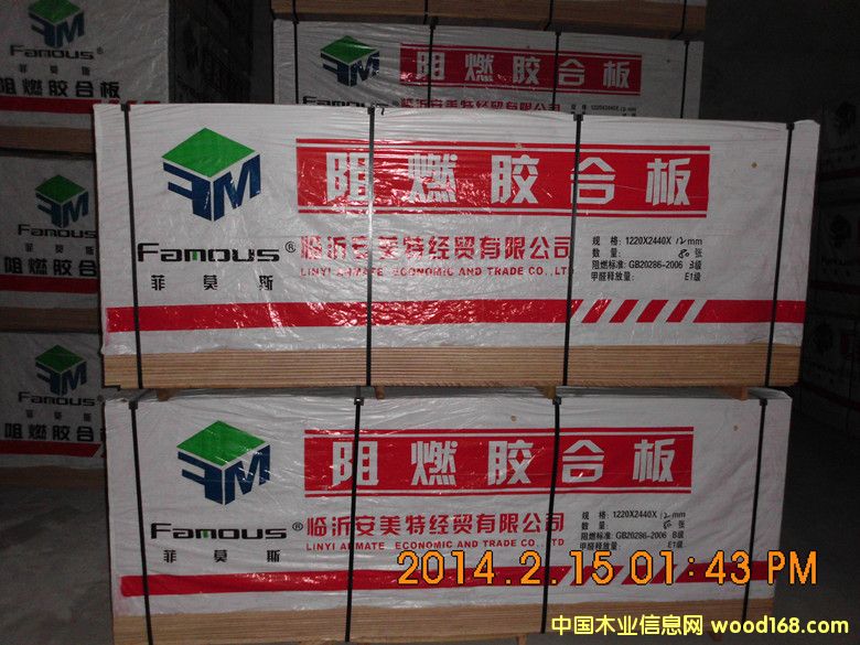 ����Ī˹����ȼ�z�ϰ��Ԕ��(x��)��B