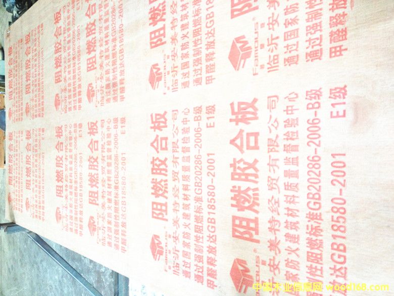 ����Ī˹����ȼ���Ԕ��(x��)��B