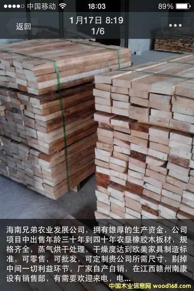 ��Ȼ�ĵ�Ԕ��(x��)��B