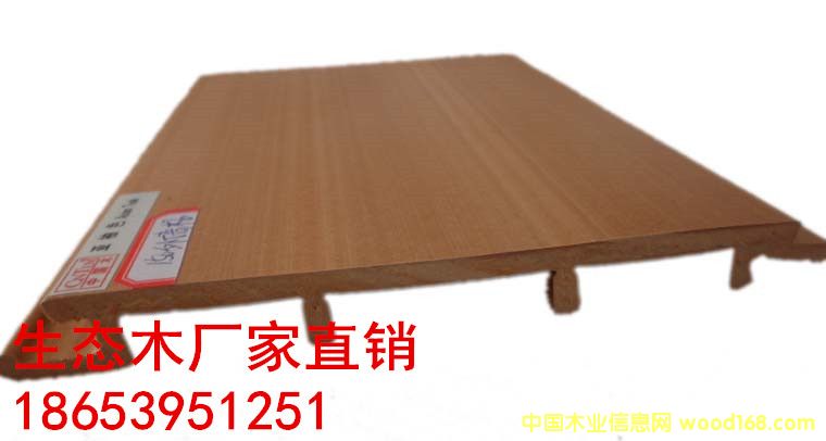 ���B(t��i)ľƽ���≦��150����r(ji��)��