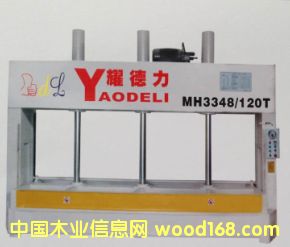 [��] 120T�䉺�C��ľ���䉺�C��Һ��ʽ�䉺�C