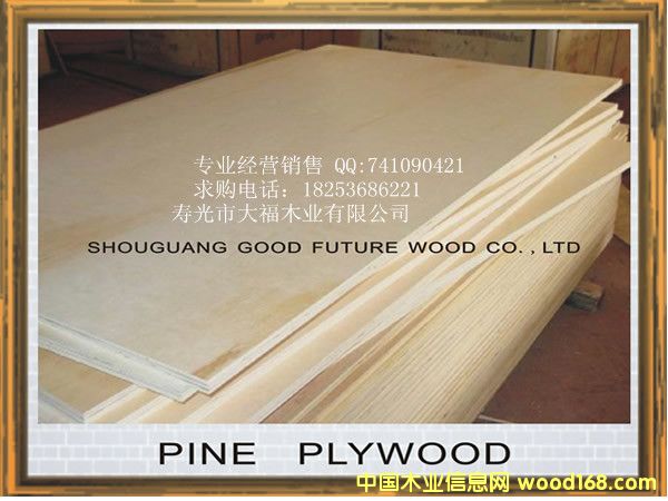 �z�ϰ��Ԕ��(x��)��B