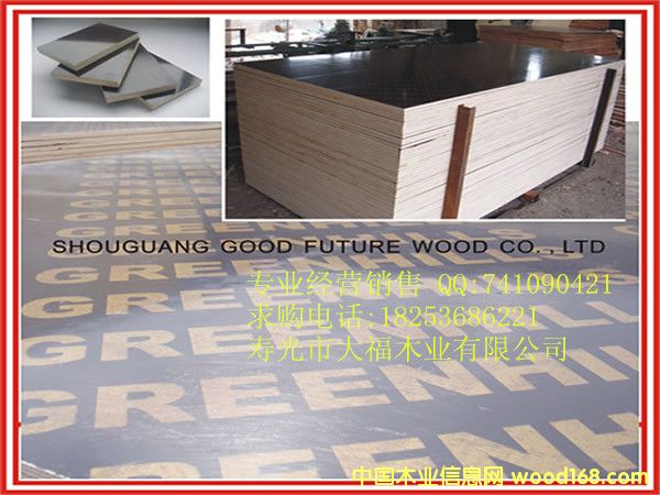 ��Ĥ���Ԕ��(x��)��B