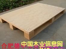 托盤的詳細介紹