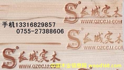 ľ��Ʒ�C�֙C(j��)