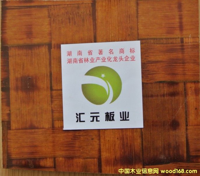 �������z��S�ҵ�Ԕ��(x��)��B