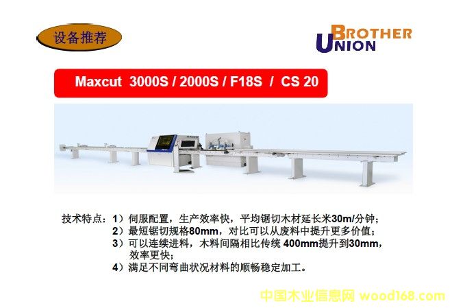 �첽ʽ��(y��u)�x䏵�Ԕ����B