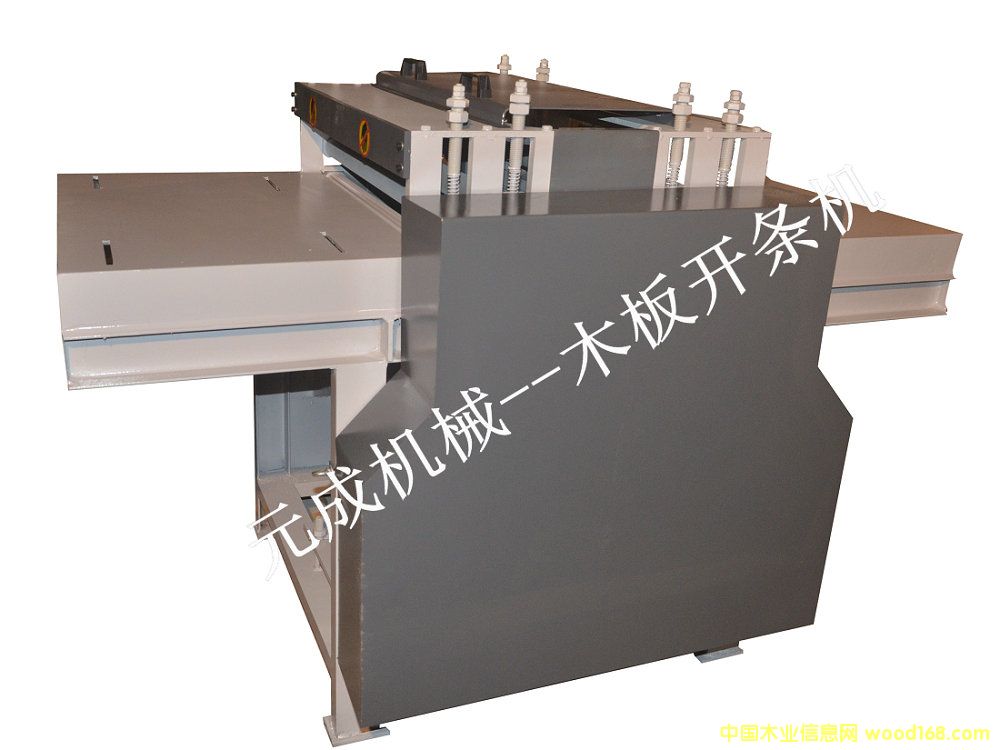 FTJ-700ľ��֗l�C(j��)