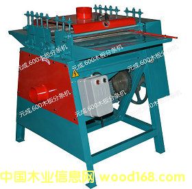 600ľ��֗l�C(j��)