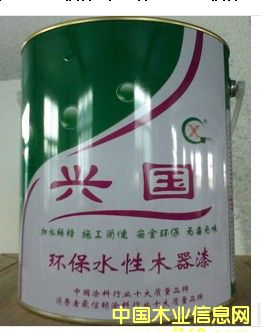 ��������ľ���b���� ������ù��ˮ��ȫ�o��ȩ��������(qi��ng)��Ԕ��(x��)��B