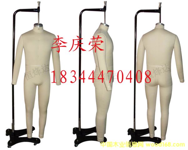 �巿ģ�ص�Ԕ��(x��)��B