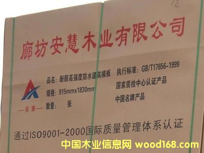 ����ģ��r���Ԕ��(x��)��B