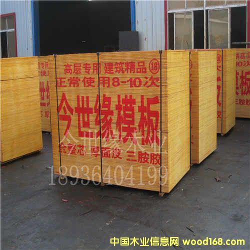 ��ꖽ���ģ���Ԕ��(x��)��B