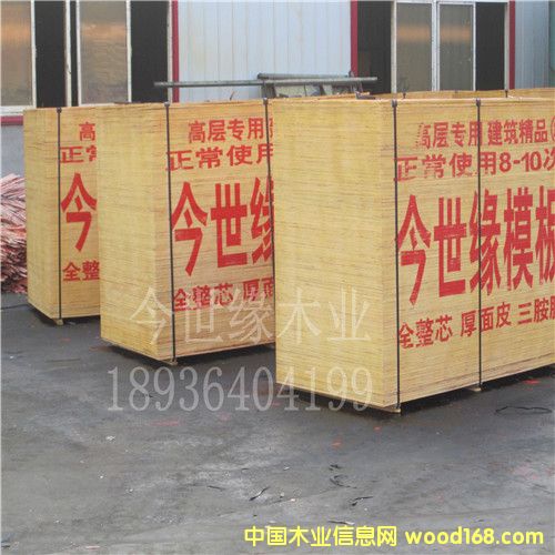 ����ģ��r���Ԕ��(x��)��B