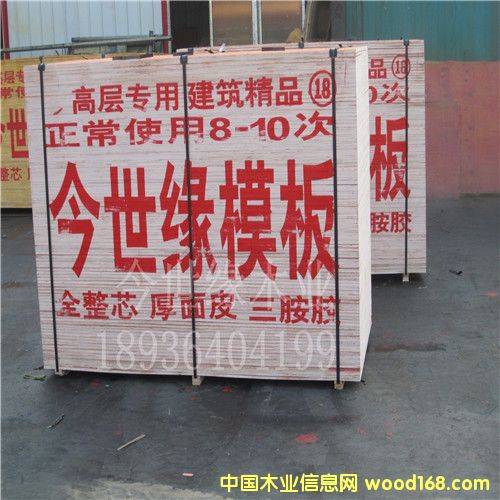 ����ģ���Ԕ��(x��)��B