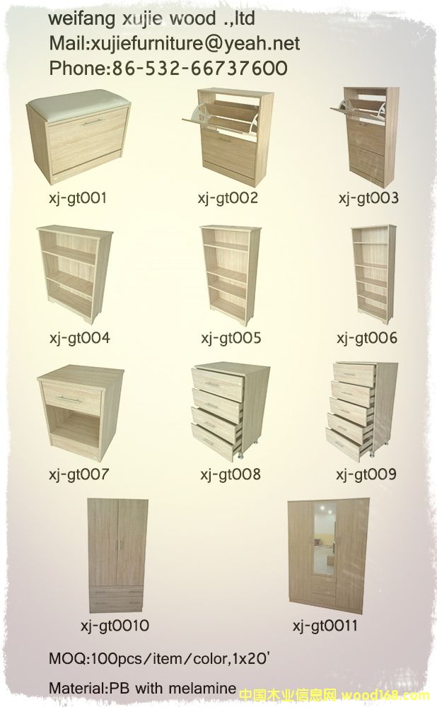 pb with melamine furniture ��Ԕ����B