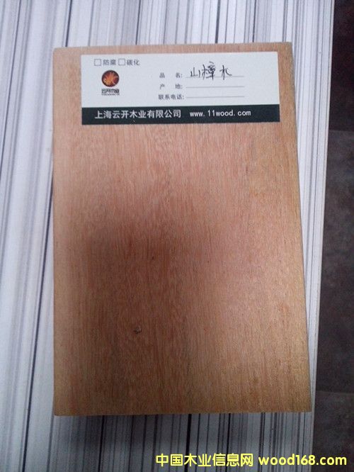 ɽ��ľ����?j��)r(ji��)�� ɽ��ľ��ÏS��