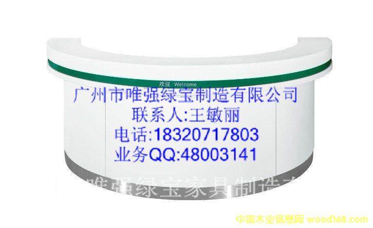 �A����ԃ�_(t��i)