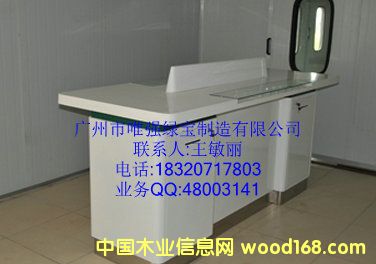 �p������_1��Ԕ��(x��)��B