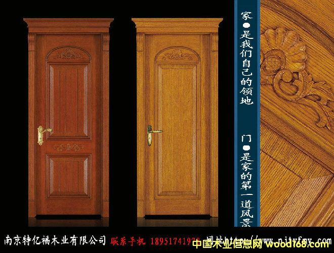 �Ͼ���(sh��)ľ���b�T��Ԕ��(x��)��B