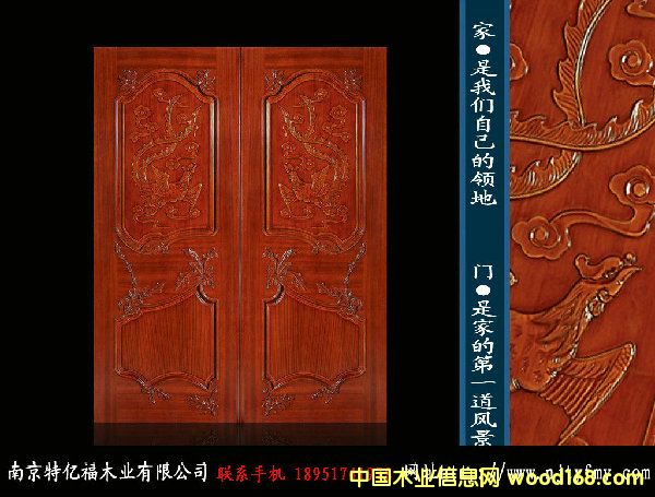 �Ͼ���(sh��)ľ�T��Ԕ��(x��)��B