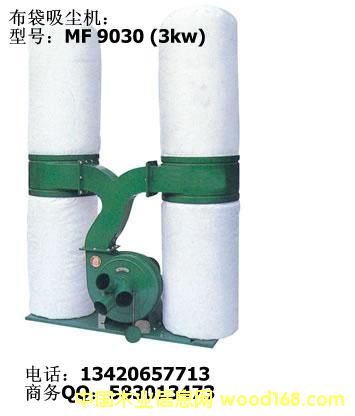 MF9030�������m�C(j��)��Ԕ��(x��)��B