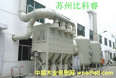 �VͲ���m����Ԕ��(x��)��B