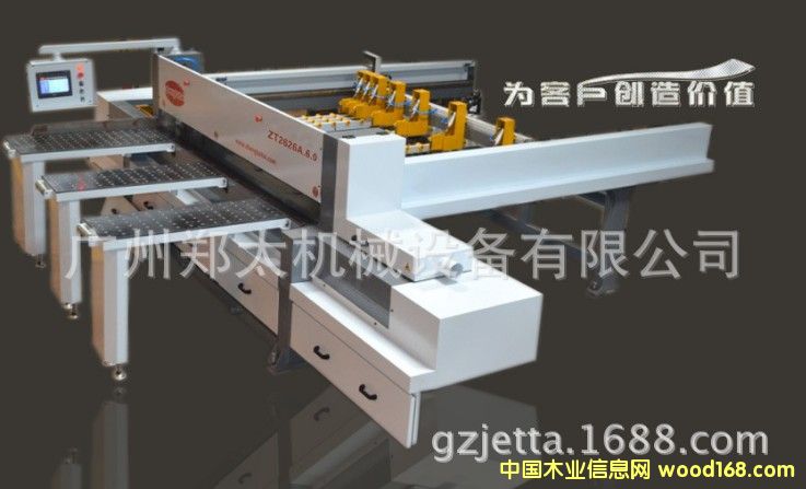 �_���ZT2626a6.0��Ԕ����B