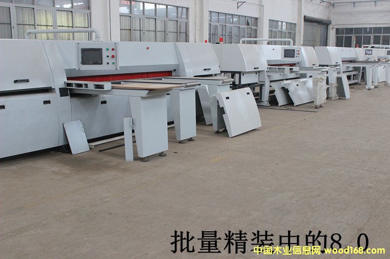 ��̫혵·֏S��Ԕ����B