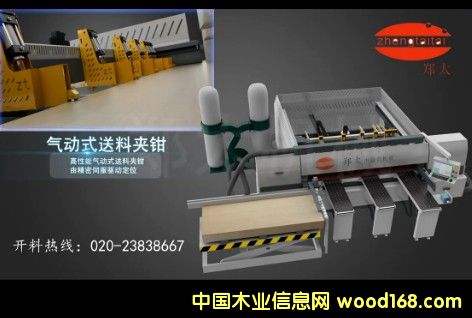 ��̫�Cе����_��䏵�Ԕ����B