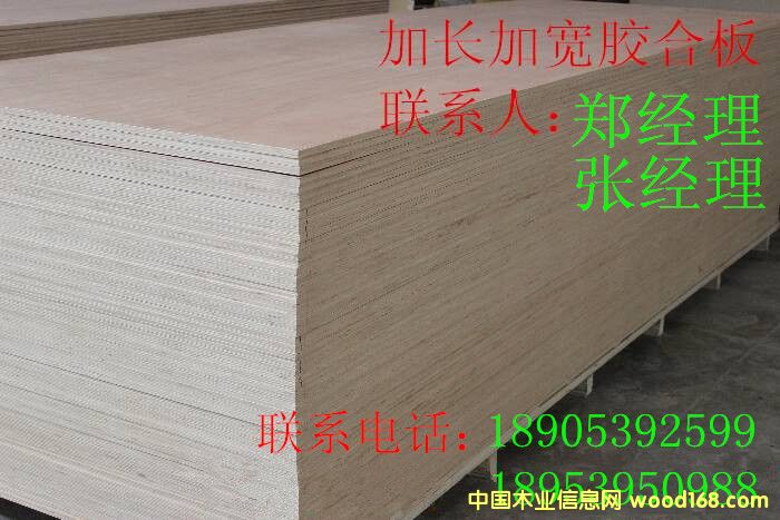 �����z�ϰ��Ԕ����B