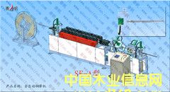 䓎����O(sh��)��SF-A