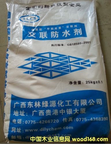 ��ˮ����Ԕ����B