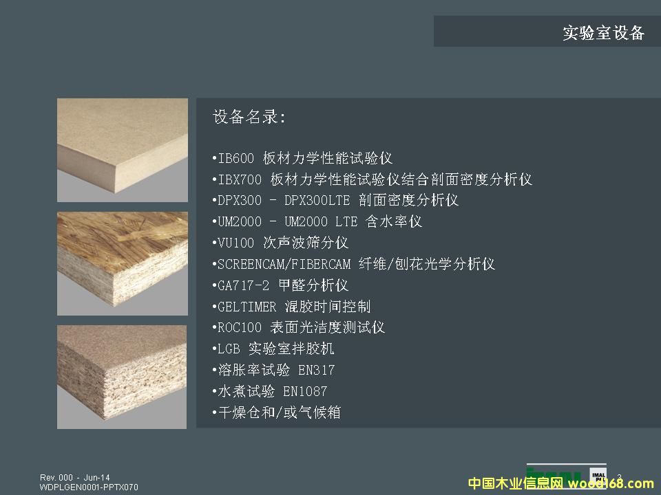 �a(ch��n)ƷĿ䛵�Ԕ����B